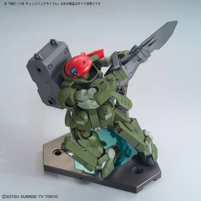 Bandai Hgbc 1/144 Changeling Rifle Plastic Model Kit Gundam Build Fighters- Japan Figure Store - #1 Bring To You The Best Japanese Goods