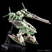 Bandai Hgbf 1/144 Accelerate Gn-x Plastic Model Kit Gundam Build Fighters- Japan Figure Store - #1 Bring To You The Best Japanese Goods