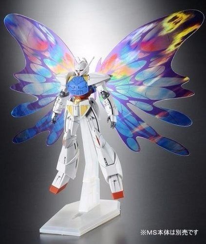 Bandai Hgcc 1/144 Effect Unit Moonlittght Buterfly For Turn A Gundam Model Kit- Japan Figure Store - #1 Bring To You The Best Japanese Goods