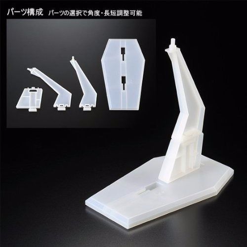 Bandai Hgcc 1/144 Effect Unit Moonlittght Buterfly For Turn A Gundam Model Kit- Japan Figure Store - #1 Bring To You The Best Japanese Goods