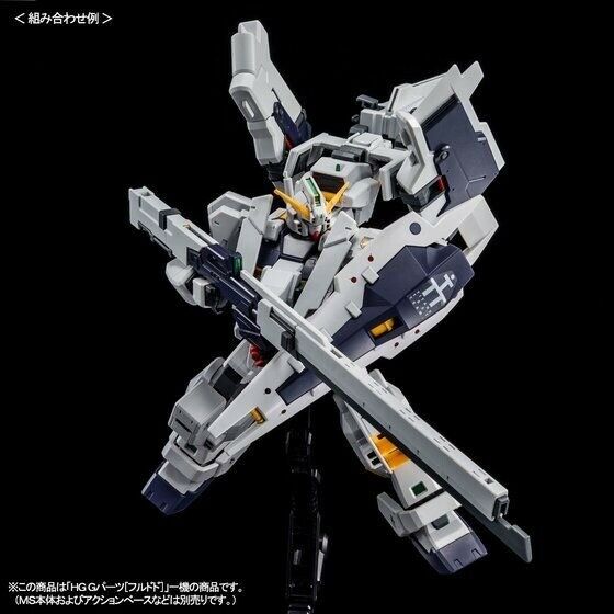 Bandai Hguc 1/144 Ff-x29a G-parts Hrududu Plastic Model Kit Gundam A.o.z- Japan Figure Store - #1 Bring To You The Best Japanese Goods