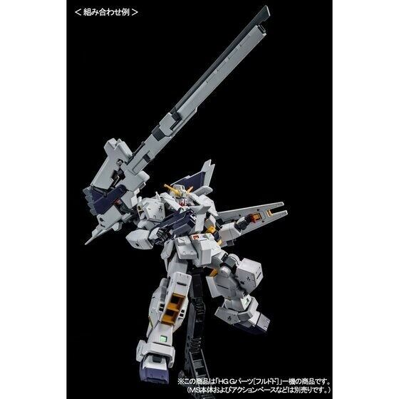 Bandai Hguc 1/144 Ff-x29a G-parts Hrududu Plastic Model Kit Gundam A.o.z- Japan Figure Store - #1 Bring To You The Best Japanese Goods
