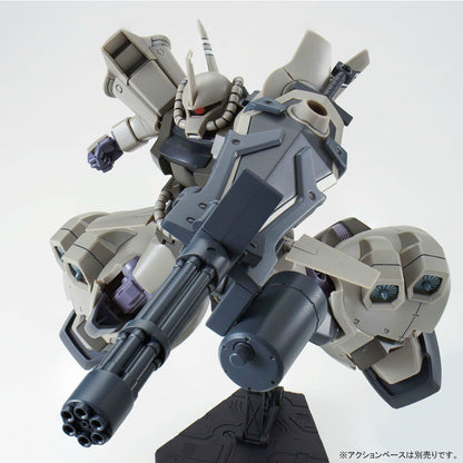Bandai Hguc 1/144 Ms-07h-8 Gouf Flight Type Model Kit Gundam The 08th Ms Team- Japan Figure Store - #1 Bring To You The Best Japanese Goods
