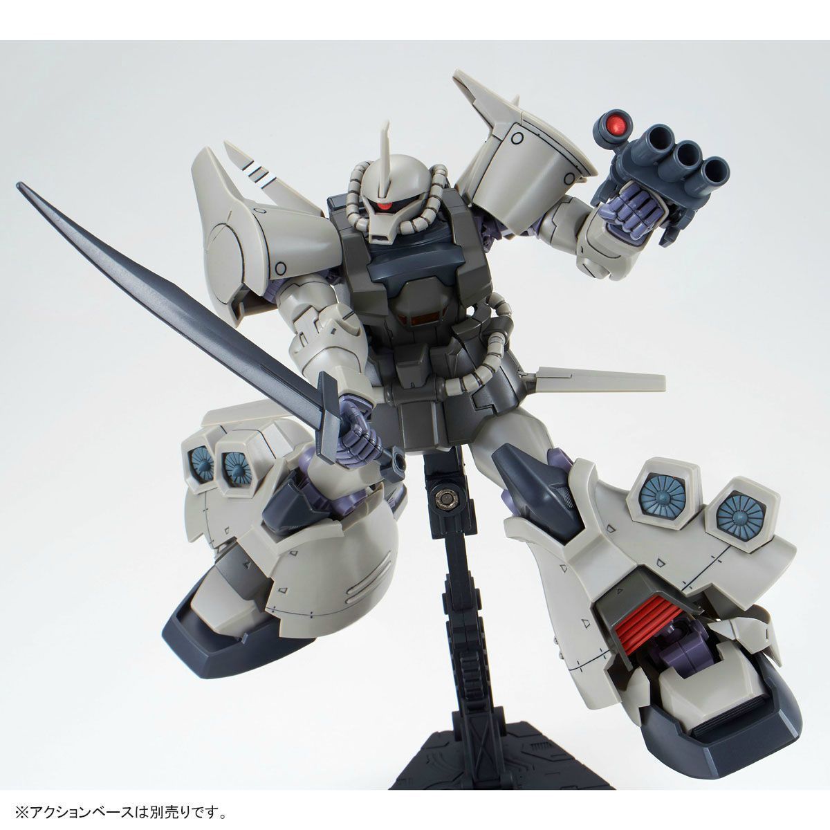 Bandai Hguc 1/144 Ms-07h-8 Gouf Flight Type Model Kit Gundam The 08th Ms Team- Japan Figure Store - #1 Bring To You The Best Japanese Goods