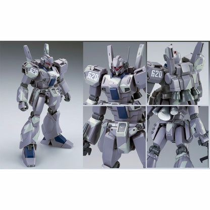 Bandai Hguc 1/144 Rgm-89d Jegan Type-d Camouflage Model Kit Gundam Uc Japan- Japan Figure Store - #1 Bring To You The Best Japanese Goods