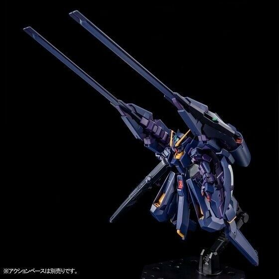Bandai Hguc 1/144 Rx-124 Gundam Tr-6 Hazel Ii Plastic Model Kit A.o.z- Japan Figure Store - #1 Bring To You The Best Japanese Goods