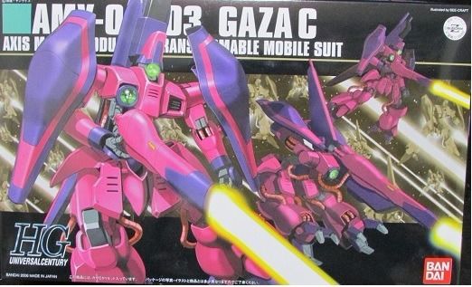 Bandai Hguc 1/144 Amx-003 Gaza C Plastic Model Kit Mobile Suit Z Gundam Japan- Japan Figure Store - #1 Bring To You The Best Japanese Goods