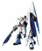 Bandai Hguc 1/144 Nu Gundam Heavy Weapon System Equipment Type Model Kit- Japan Figure Store - #1 Bring To You The Best Japanese Goods