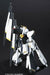 Bandai Hguc 1/144 Nu Gundam Heavy Weapon System Equipment Type Model Kit- Japan Figure Store - #1 Bring To You The Best Japanese Goods