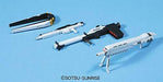 Bandai Hguc 1/144 Nu Gundam Heavy Weapon System Equipment Type Model Kit- Japan Figure Store - #1 Bring To You The Best Japanese Goods