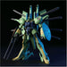 Bandai Hguc 1/144 Pmx-001 Palace Athene Plastic Model Kit Z Gundam- Japan Figure Store - #1 Bring To You The Best Japanese Goods