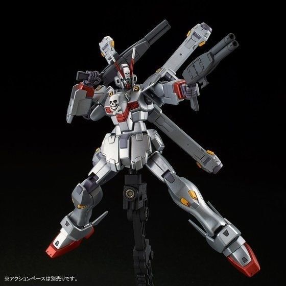 Bandai Hguc 1/144 Xm-x0 Crossbone Gundam X-0 Model Kit Crossbone Gundam Ghost- Japan Figure Store - #1 Bring To You The Best Japanese Goods