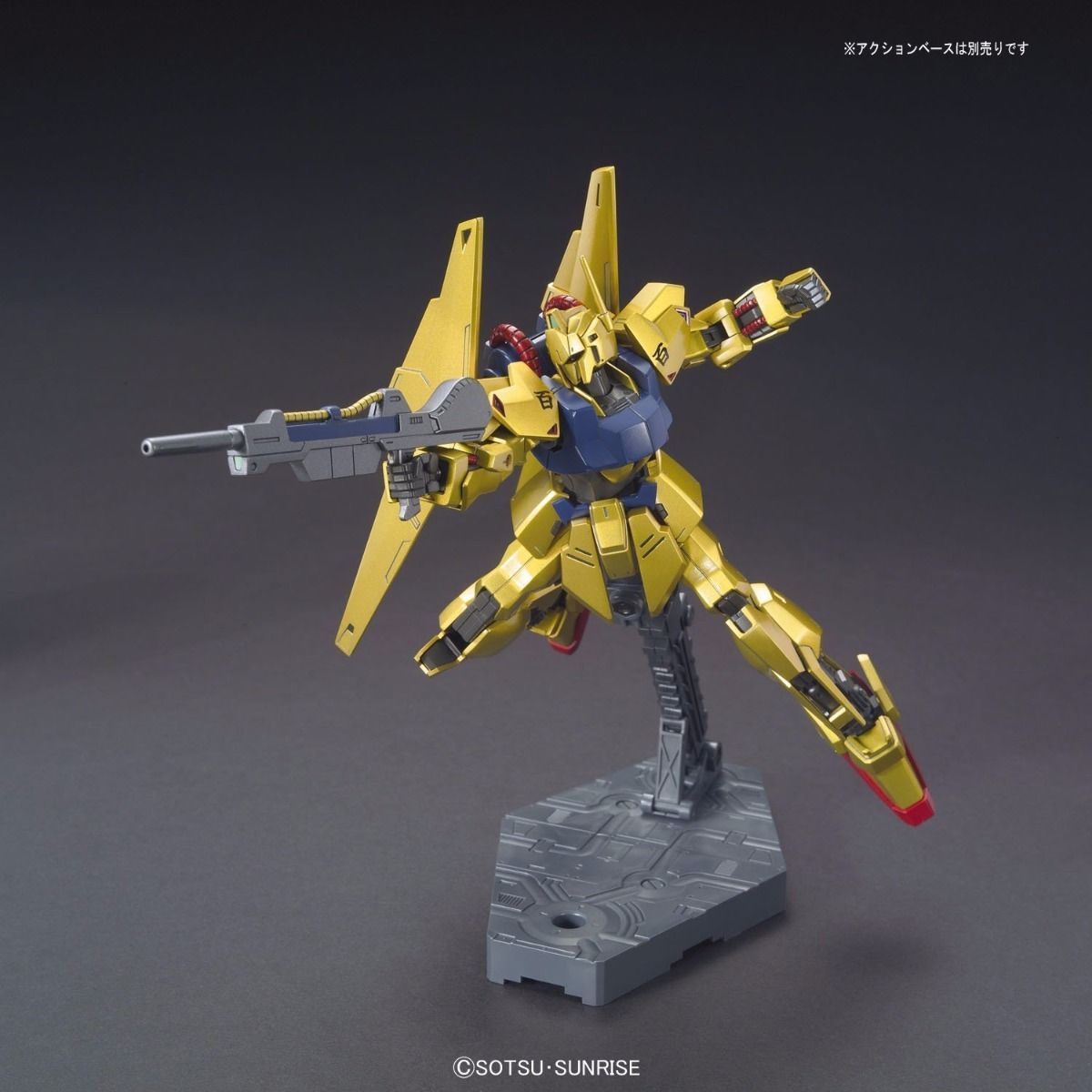 Bandai Hguc 200 Revive 1/144 Msn-00100 Hyaku-shiki Model Kit Z Gundam Japan- Japan Figure Store - #1 Bring To You The Best Japanese Goods