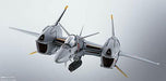 Bandai Hi-metal R Macross Vf-4g Lightning Iii Figure- Japan Figure Store - #1 Bring To You The Best Japanese Goods