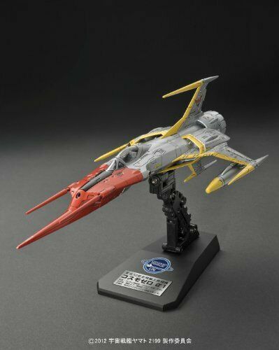 Bandai Hobby Cosmo Zero Alpha 1 Kodai Model Kit 1/72 Scale- Japan Figure Store - #1 Bring To You The Best Japanese Goods