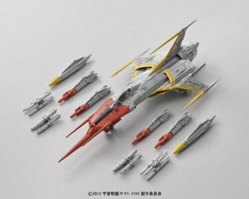 Bandai Hobby Cosmo Zero Alpha 1 Kodai Model Kit 1/72 Scale- Japan Figure Store - #1 Bring To You The Best Japanese Goods