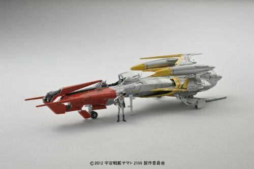 Bandai Hobby Cosmo Zero Alpha 1 Kodai Model Kit 1/72 Scale- Japan Figure Store - #1 Bring To You The Best Japanese Goods