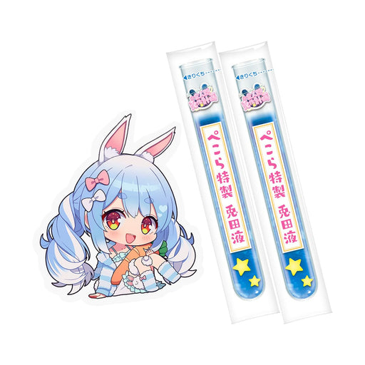 Bandai Hololive Pekora Usagi Jelly Candy Toy/Jelly (20 Pieces) Japan- Japan Figure Store - #1 Bring To You The Best Japanese Goods