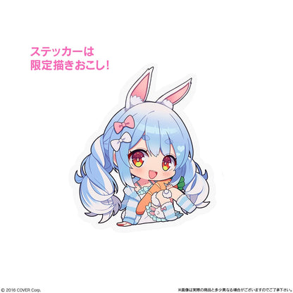 Bandai Hololive Pekora Usagi Jelly Candy Toy/Jelly (20 Pieces) Japan- Japan Figure Store - #1 Bring To You The Best Japanese Goods