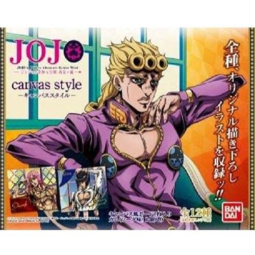 Bandai Jojo'S Bizarre Adventure Golden Wind Canvas Style Canvas Style 1 Pack- Japan Figure Store - #1 Bring To You The Best Japanese Goods