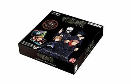 Bandai Jujutsu Kaisen Metal Card Collection Box- Japan Figure Store - #1 Bring To You The Best Japanese Goods