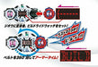 Bandai Kamen Masked Rider Zi-o Dx Build Ride Watch- Japan Figure Store - #1 Bring To You The Best Japanese Goods