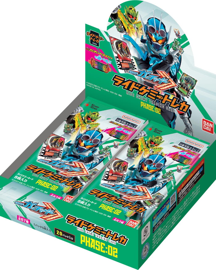 Bandai Kamen Rider 20-Pack Trading Cards Gatchard Ride Chemie Phase 02 Box Set- Japan Figure Store - #1 Bring To You The Best Japanese Goods