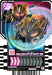 Bandai Kamen Rider Gatchard 10 Pack Trading Card Box - Phase Ex Edition- Japan Figure Store - #1 Bring To You The Best Japanese Goods