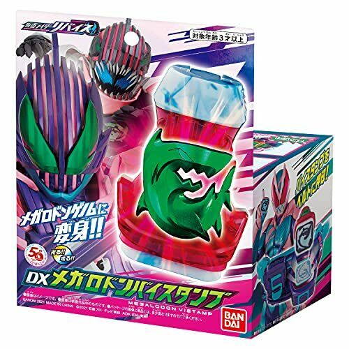 Bandai Kamen Rider Revice Dx Megalodon Vistamp- Japan Figure Store - #1 Bring To You The Best Japanese Goods