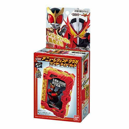 Bandai Kamen Rider Saber Dx Annu Legend Kuuga Wonder Ride Book Voice Play- Japan Figure Store - #1 Bring To You The Best Japanese Goods