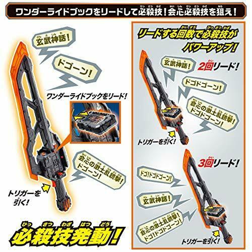 Bandai Kamen Rider Saber Dx Dogouken Gekido & Genbu Shinwa- Japan Figure Store - #1 Bring To You The Best Japanese Goods