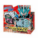Bandai Kamen Rider Saber Dx Primitive Dragon Wonder Ride Book- Japan Figure Store - #1 Bring To You The Best Japanese Goods