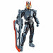 Bandai Kamen Rider Saber Rkf Kamen Rider Buster Form Change Set - Japan Figure