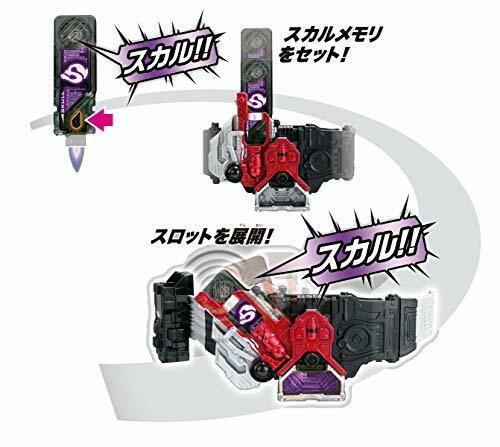 Bandai Kamen Rider W Transformation Belt Ver.20th Dx Lost Driver- Japan Figure Store - #1 Bring To You The Best Japanese Goods