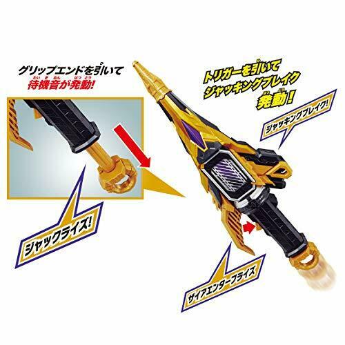 Bandai Kamen Rider Zero-one Dx Thousand Jacker- Japan Figure Store - #1 Bring To You The Best Japanese Goods