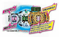 Bandai Kamen Rider Zi-o Dx Ground Zi-o Ride Watch- Japan Figure Store - #1 Bring To You The Best Japanese Goods