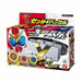 Bandai Kikai Sentai Zenkaiger Zenkai Buckle- Japan Figure Store - #1 Bring To You The Best Japanese Goods