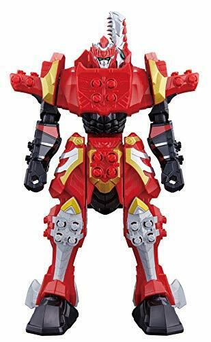 Bandai Kishiryu Sentai Ryusouger Dx 01 Kishiryuoh Power Rangers- Japan Figure Store - #1 Bring To You The Best Japanese Goods