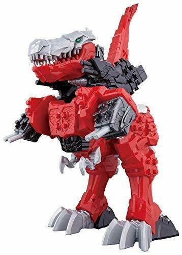 Bandai Kishiryu Sentai Ryusouger Dx 01 Kishiryuoh Power Rangers- Japan Figure Store - #1 Bring To You The Best Japanese Goods