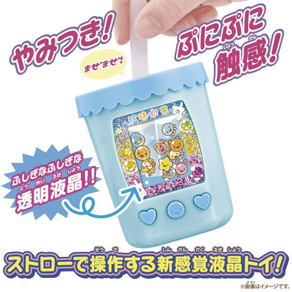 Bandai Mazemaze Mix! Punitapi-Chan Aqua Milk Tea Japanese Electronic Toys Cute Toys- Japan Figure Store - #1 Bring To You The Best Japanese Goods
