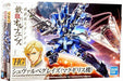 Bandai Mcgillis's Schwalbe Graze Hg 1/144 Gunpla Model Kit - Japan Figure