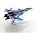 Bandai Mecha Colle Macross Delta Vf-31j Seigfried Fighter Hayate Use Model Kit- Japan Figure Store - #1 Bring To You The Best Japanese Goods