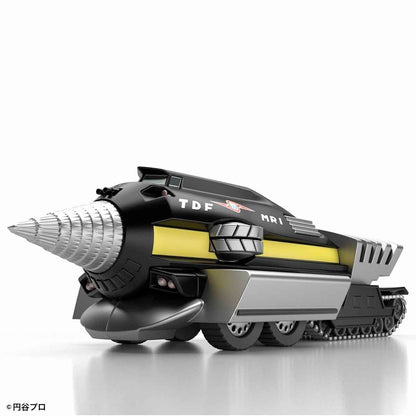 Bandai Mecha Colle Ultraman Series No 11 Ultra Guard Magma Riser Model Kit- Japan Figure Store - #1 Bring To You The Best Japanese Goods