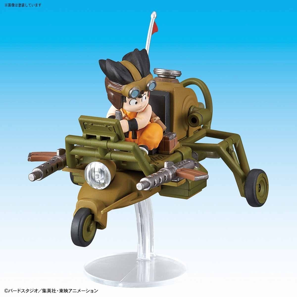 Bandai Mecha Collection Dragon Ball Son Gokou's Jet Buggy Model Kit F/s- Japan Figure Store - #1 Bring To You The Best Japanese Goods