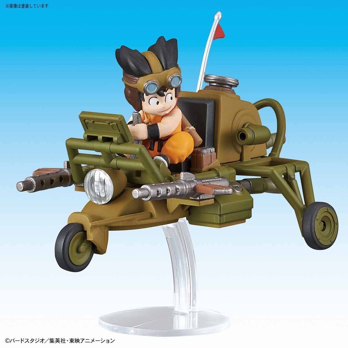 Bandai Mecha Collection Dragon Ball Son Gokou's Jet Buggy Model Kit F/s- Japan Figure Store - #1 Bring To You The Best Japanese Goods