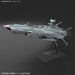 Bandai Mecha Collection Yamato 2202 No.01 Aaa-1 Andromeda Model Kit- Japan Figure Store - #1 Bring To You The Best Japanese Goods