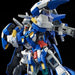 Bandai Mg 1/100 Gn-001/hs-a01d Gundam Avalanche Exia Dash Model Kit Gundam 00- Japan Figure Store - #1 Bring To You The Best Japanese Goods
