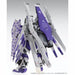Bandai Mg 1/100 H.w.s. Expansion Set For Hi-nu Gundam Ver Ka Model Kit Japan- Japan Figure Store - #1 Bring To You The Best Japanese Goods