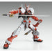 Bandai Mg 1/100 Mbf-p02 Gundam Astray Red Frame Plastic Model Kit Gundam Seed- Japan Figure Store - #1 Bring To You The Best Japanese Goods