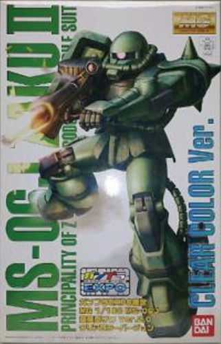Bandai Mg 1/100 Ms-06j Zaku Ii Ver 2.0 Clear Color Ver Plastic Model Kit - Japan Figure